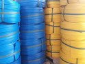 BÁO GIÁ Các loại băng cản nước SIKA mới nhất hiện nay